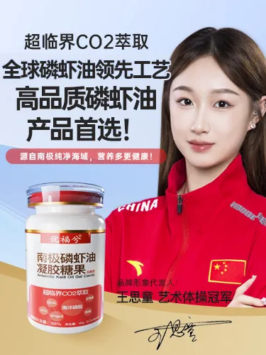 轮播图mob1